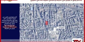 බීරූට් නුවර ගොබෙයිරි ප්‍රදේශයට ඊශ්‍රායලය පහරදීමට සැරසේ හදිසි ඉවත් වීමේ නියෝගයක්