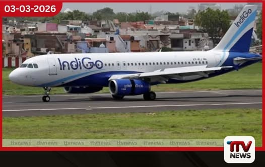 මැදපෙරදිග අතරමං වූවන් මුදාගැනීමට ඉන්දීය ගුවන් සමාගම් සීමිත මෙහෙයුම් අරඹයි