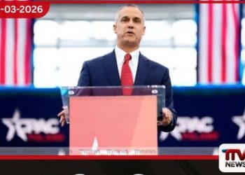 ක්‍රිස්ටි නෝම් සමඟ  කෝරි ලෙවන්ඩොව්ස්කිටත් මග වැරදෙයි