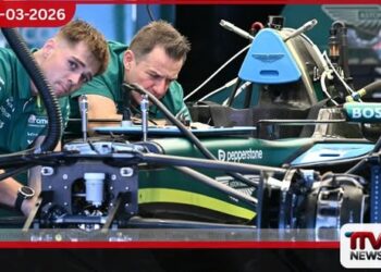 ඇස්ටන් මාර්ටින් රියදුරන්ට  ස්නායු ආබාධ තර්ජනයක්