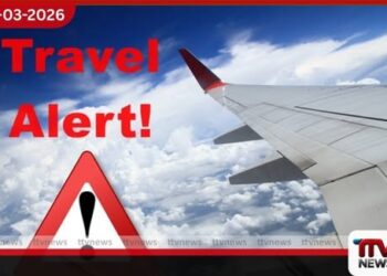 මැදපෙරදිග අහස වැසෙයි ගුවන් ගමන් ඇණහිටීමට රක්ෂණ සමාගම්වල කොන්දේසි ප්රධාන හේතුවක් වෙයි