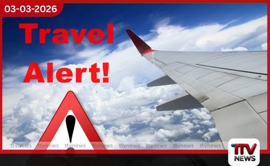 මැදපෙරදිග අහස වැසෙයි ගුවන් ගමන් ඇණහිටීමට රක්ෂණ සමාගම්වල කොන්දේසි ප්රධාන හේතුවක් වෙයි