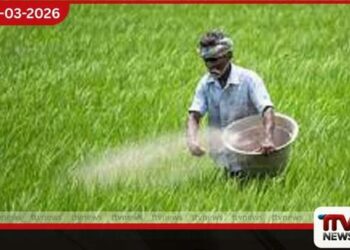 යල කන්නයේ ගොවීන්ට රජයෙන්  පොහොර සහනාධාරයක්