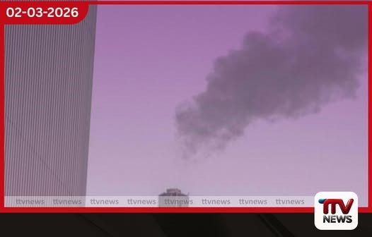 කුවේට් නගරයේ අමෙරිකානු තානාපති කාර්යාලයෙන් කළු දුමාරයක්