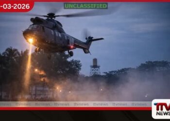 ඉක්වදෝරයේ මත්ද්‍රව්‍ය ජාවාරමට එරෙහිව ඇමෙරිකානු හමුදාව දැවැන්ත මෙහෙයුමක් ආරම්භ කරයි