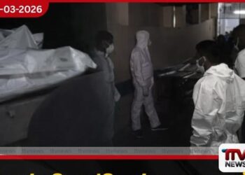 ප්‍රහාරයට ලක්වූ ඉරාන නෞකාවේ  මියගිය නාවිකයන්ගේ දේහයන්  ශීතාගාරවල තැන්පත් කෙරේ