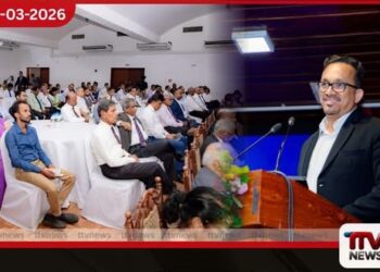 2026 ජාතික ඉංජිනේරු සමුළුව කොළඹදී
