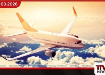 මැදපෙරදිග ගුවන් ගමන්  අත්හිටුවීම දිගටම