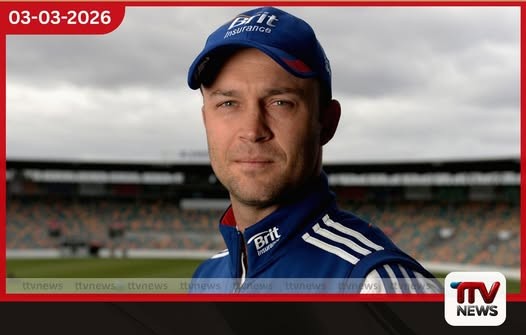 ලංකා ක්රිකට් පුහුණුකරු ලෙස ජොනතන් ට්රෝට් පත්වීමට වැඩි ඉඩක්