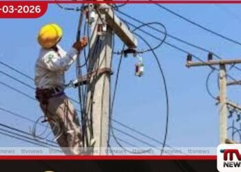 විදුලි බල මණ්ඩලය ප්‍රතිව්‍යුහගත කිරීමට අදාළ ගැසට් නිවේදනය නිල වශයෙන් නිකුත් කෙරේ