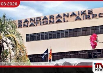 මැදපෙරදිග යුද අර්බුදයෙන් පීඩාවට පත් සංචාරකයින්ට සහ ගුවන් මගීන්ට ජාත්යන්තරයෙන් විශේෂ සහන