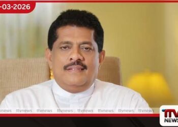 සරණ ගුණවර්ධනට එරෙහි  දූෂණ නඩු 4ක තීන්දුව  අප්‍රේල් 30 වැනිදාට