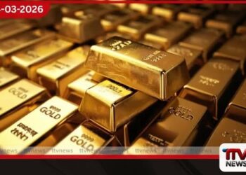 රන් මිල ආයෙත් රු. 13,000කින් පහලට