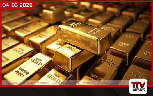 රන් මිල ආයෙත් රු. 13,000කින් පහලට