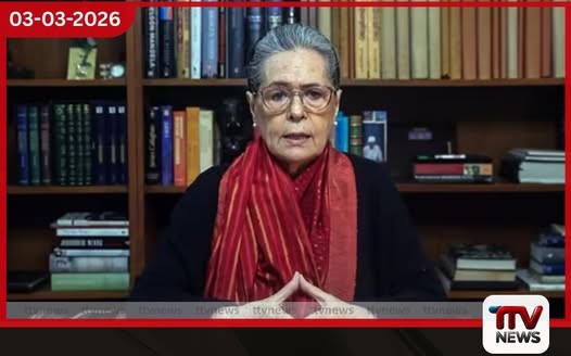 ඉරාන නායකයාගේ ඝාතනය හමුවේ ඉන්දීය රජයේ නිහඬතාව