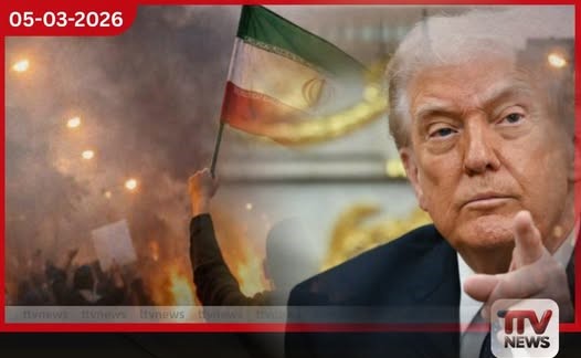 ඉරානයට නැවත කිසිදා න්‍යෂ්ටික  බලයක් හිමිවන්නේ නැහැ