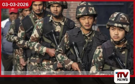 නේපාලය ඓතිහාසික මහ මැතිවරණයකට සැරසෙයි