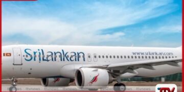ශ්‍රී ලංකන් ගුවන් ගමන් අවලංගු වීම් නවතම තොරතුරු ලබාගැනීම සඳහා උපදෙස්