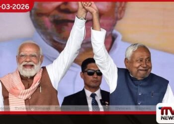 බිහාර් මහ ඇමති නිතිෂ් කුමාර්  ධුරයෙන් ඉල්ලා අස්වෙයි