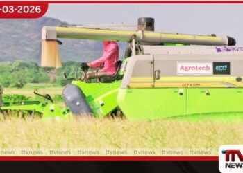 වී නෙළන යන්ත්‍ර සඳහා බූලි  වලට තෙල් දෙන්න රජයෙන් පියවර