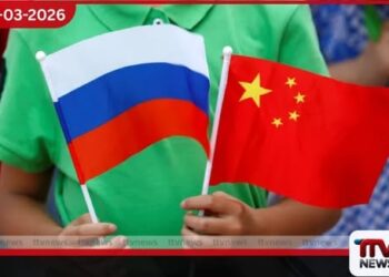 ඇමරිකානු-ඊශ්‍රායල ප්‍රහාරවලට එරෙහිව  රුසියාව සහ චීනය රාජ්‍යතාන්ත්‍රික  විරෝධය පළ කරයි