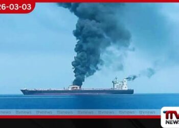 ඉරාන යුද නෞකාවට ගිල්ලවීමට ඔත්තුව දුන්නේ  ඉන්දියාවද?