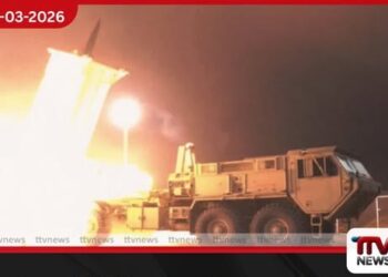 ඉරානයෙන් ඇමෙරිකානු ආරක්ෂක පවුරට මාරක පහරක්: ඩොලර් මිලියන 300ක THAAD රේඩාර් පද්ධතියක් විනාශයි