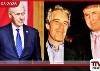 ට්‍රම්ප් සහ එප්ස්ටයින් අතර තිබූ  සබඳතාව ගැන හෙළිදරව්වක්