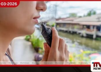 වේප් ඇබ්බැහිය හඳුනාගත හැකි භයානක රෝග ලක්ෂණ