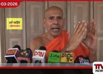 බත්තරමුල්ලේ සීලරතන හිමිගෙන් ජනපතිගේ දුරදක්නා නුවණ අගයමින් විශේෂ ප්‍රකාශයක්