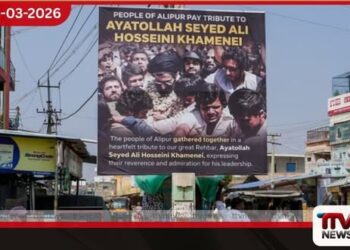 කමේනිගේ ඝාතනයට එරෙහිව  පැවැති විරෝධතා ගැන කර්නාටක රජයේ අවධානය
