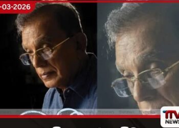 ප්‍රවීණ නාට්‍යවේදී ඩග්ලස් සිරිවර්ධන පනස් වසරක කලා දිවිය අභිමන්වත් ලෙස සමරයි