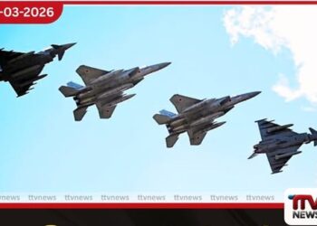 බ්‍රිතාන්‍යයෙන් ඉරානයට ප්‍රහාර එල්ල කිරීමේ සූදානමක්