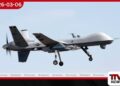 ඩොලර් මිලියන 120ක් වටිනා ඇමරිකානු MQ-9 Reaper යානා හතරක් විනාශ වෙයි: