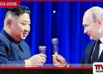අමෙරිකානු හමුදා රහස් රුසියාව විසින් ඉරානයට ලබා දී ඇති බවට චෝදනා කිම් ජොන්ගේ යුද සූදානම ඉහළට