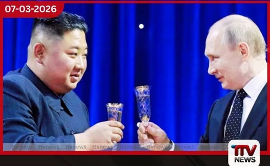 අමෙරිකානු හමුදා රහස් රුසියාව විසින් ඉරානයට ලබා දී ඇති බවට චෝදනා කිම් ජොන්ගේ යුද සූදානම ඉහළට