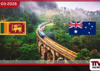 ශ්‍රී ලංකාව ඉහළ අවදානම්  ගමනාන්තයක් ලෙස නම් කළ බවට පැතිර යන පුවත් ඕස්ට්‍රේලියාව ප්‍රතික්ෂේප කරයි