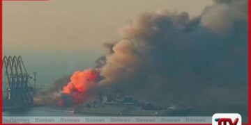 ගල්ෆ් කලාපයේදී අමෙරිකානු නෞකාවකට  මිසයිල ප්‍රහාරයක්