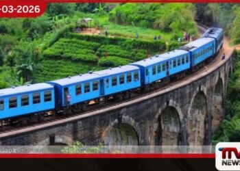 සැලසුම් කළ පරිදිම මේ වසර නිමවීමට පෙර මහනුවරට දුම්රිය ධාවනය ඇරඹේ