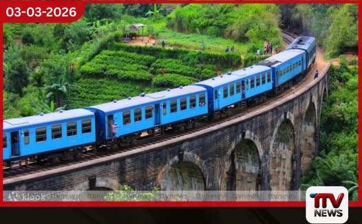 සැලසුම් කළ පරිදිම මේ වසර නිමවීමට පෙර මහනුවරට දුම්රිය ධාවනය ඇරඹේ