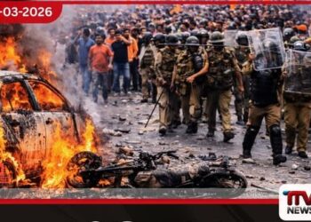 දිල්ලි නගරයේ හෝලි උත්සවයේදී තරුණයෙකු ඝාතනය කිරීමෙන් පසු දැඩි උණුසුම් තත්ත්වයක්