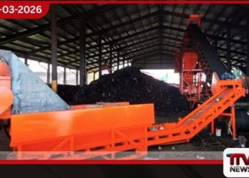 මසකට කොම්පෝස්ට් ටොන් 150-200ක් නිපදවන අලුත්වත්ත කසළ අංගනය  සංවර්ධනය කෙරේ