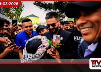 නේපාල මහා මැතිවරණය හෙට