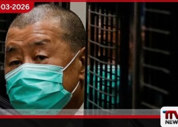ජිමී ලායි සිය දඬුවමට එරෙහිව  අභියාචනයක් ඉදිරිපත් නොකිරීමට  තීරණය කරයි
