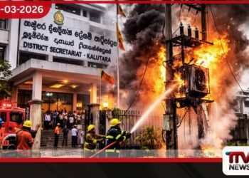 කළුතර ට්රාන්ස්ෆෝමරයක ගින්නක්
