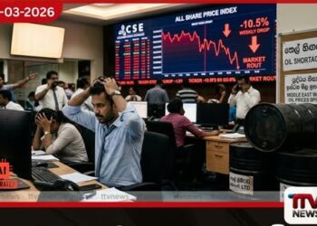 මැදපෙරදිග යුද්ධය හමුවේ  ලෝක කොටස් වෙළඳපොළ  දැවැන්ත කඩා වැටීමකට