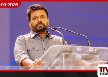 ශ්‍රී ලංකාවේ භූමිය, මුහුදු හෝ ගුවන් කලාපය යුද කටයුතු සඳහා භාවිත කිරීමට ඉඩ දෙන්නේ නැහැ