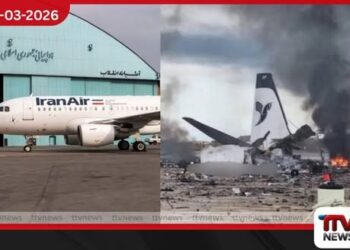 බුෂෙහ්ර් ගුවන් තොටුපොළට දරුණු ප්රහාරයක්