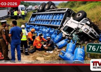 දක්ෂිණ අධිවේගී මාර්ගයේදී  ලිට්රෝ ගෑස් ලොරියක් පෙරළී අනතුරක්