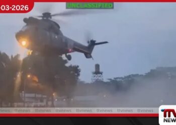 ඉක්වදෝරයේ මත්ද්‍රව්‍ය ත්‍රස්තවාදීන්ට එරෙහිව අමෙරිකාවෙන් දැවැන්ත හමුදා මෙහෙයුමක්